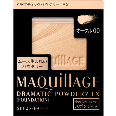 資生堂 マキアージュ ドラマティックパウダリー EX オークル00 明るめ レフィル (9.3g) SPF25 PA+++ ファンデーション｜kusurinofukutaro