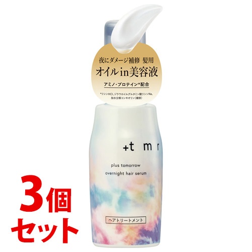 《セット販売》　ファイントゥデイ プラストゥモロー オーバーナイト ヘアセラム (80mL)×3個セット 洗い流さないトリートメント｜kusurinofukutaro