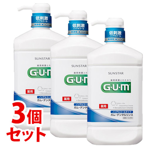 《セット販売》　サンスター ガム デンタルリンス ノンアルコールタイプ (960mL)×3個セット GUM 液体ハミガキ　医薬部外品｜kusurinofukutaro