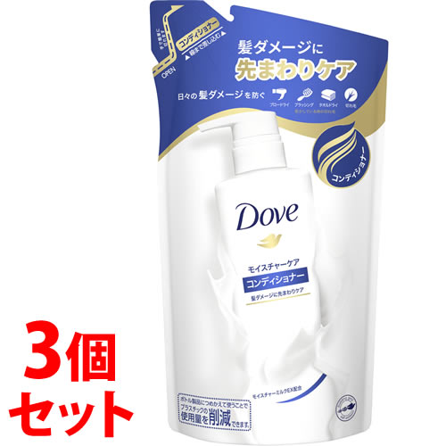 ԥåա˥꡼ Dove  ⥤㡼 ǥʡ Ĥᤫ (350g)3ĥå ͤؤ