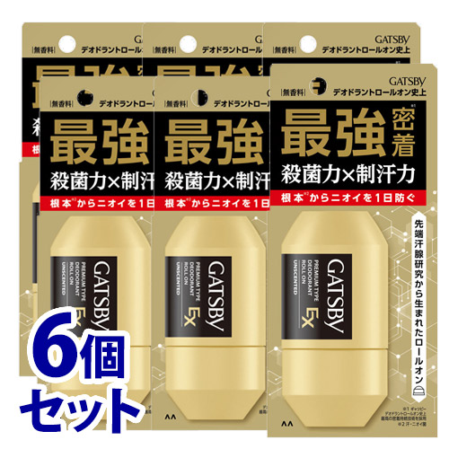 《セット販売》　マンダム ギャツビー EXプレミアムタイプデオドラントロールオン 無香料 (60mL)×6個セット 制汗剤　医薬部外品