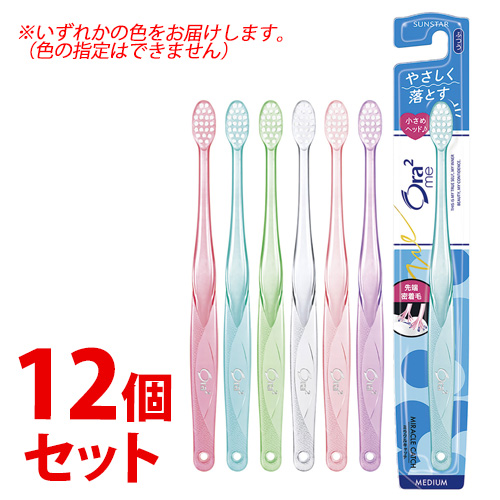 �s�Z�b�g�̔��t�@�T���X�^�[  �I�[���c�[�~�[ �n�u���V �~���N���L���b�` �ӂ� (1�{)×12�Z�b�g ���u���V Ora2 me