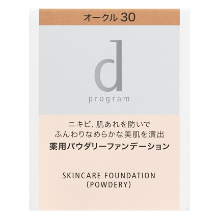 資生堂 dプログラム 薬用 スキンケアファンデーション パウダリー オークル30 濃いめ レフィル (10.5g) SPF17 PA++ パウダーファンデーション　医薬部外品