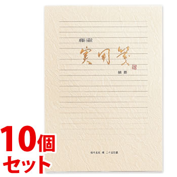 sZbg̔t@}AC  p r q-34 (45)×10Zbg p  MARUAI