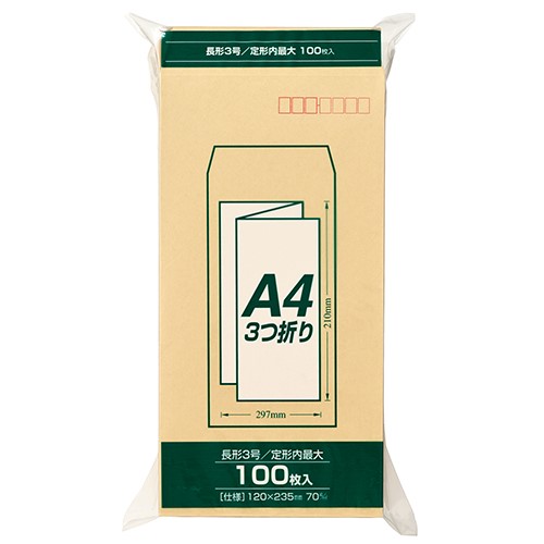 }AC ZNtg 3 70g PN-Z137 (100) Ntg `3 A4TCY3܂ MARUAI