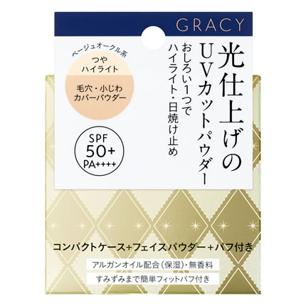 Ʋ 쥤 ž夲ѥUV ١奪 (7.5g) SPF50+ PA++++ եѥ GRACY