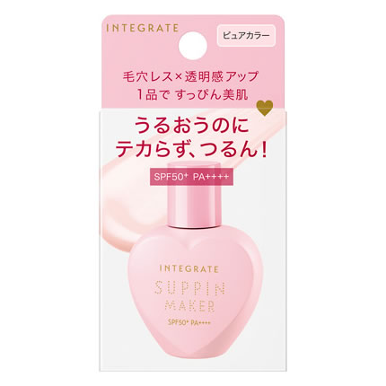 ������ �C���e�O���[�g �����҂񃁃C�J�[ �g�[���A�b�vUV �s���A�J���[ (25mL) SPF50+ PA++++ ���ω��n INTEGRATE