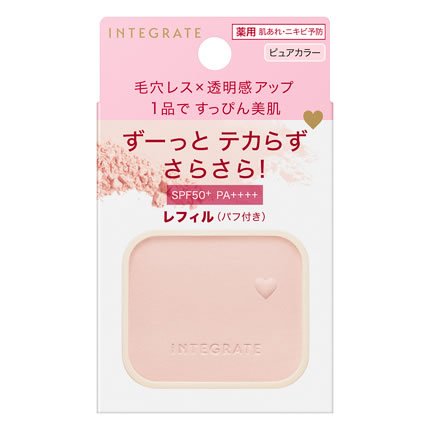 資生堂 インテグレート すっぴんメイカー トーンアップパウダーUV ピュアカラー レフィル (9.5g) SPF50+ PA++++ フェイスパウダー パフ付 INTEGRATE　医薬部外品｜kusurinofukutaro