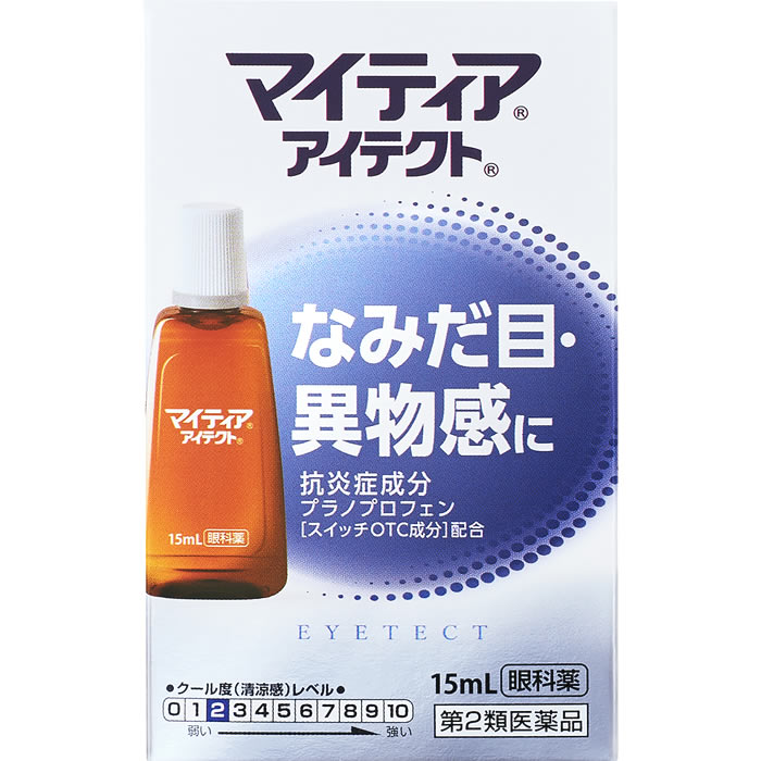 【第2類医薬品】第一三共ヘルスケア マイティアアイテクト (15mL) 目薬 眼科薬　【セルフメディケーション税制対象商品】｜kusurinofukutaro