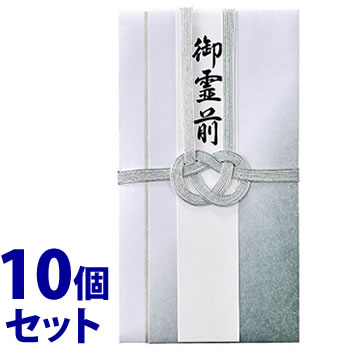 のし袋 香典 祝儀袋の人気商品・通販・価格比較 - 価格.com