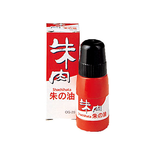 シャチハタ シヤチハタ朱の油 OG-20 (20mL) 補充インキ｜kusurinofukutaro