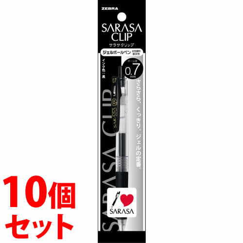 �s�Z�b�g�̔��t�@�[�u�� �T���T�N���b�v 0.7mm �� �W�F���{�[���y�� P-JJB15-BK (1�{)×10�Z�b�g �{�[���y��