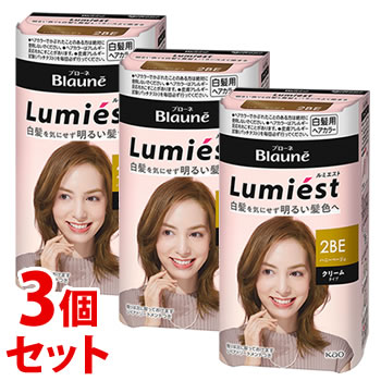 セット販売》 花王 ブローネ ルミエスト ヘアカラー 2BE ハニーベージュ (1セット)×3個セット クリームタイプ 白髪用ヘアカラー 白髪染め  医薬部外品 : 10168717 : くすりの福太郎 - 通販 - Yahoo!ショッピング