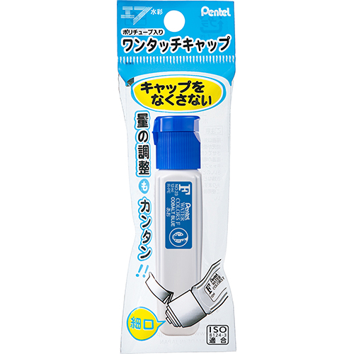 ؂Ă Gt |`[u  pbN XWFCT23 (12mL)  ʊG G̋