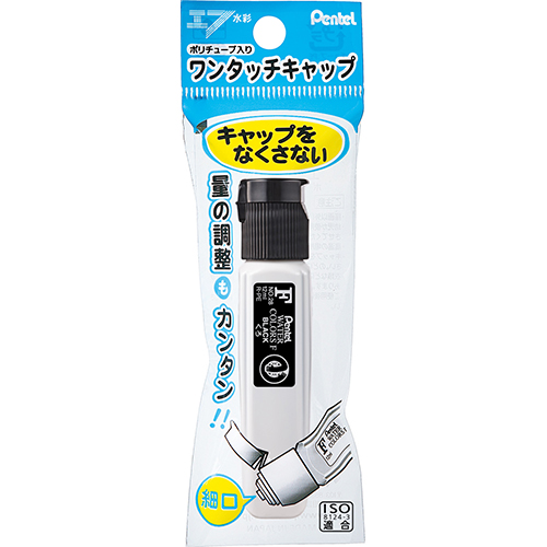؂Ă Gt |`[u  pbN XWFCT28 (12mL)  ʊG G̋