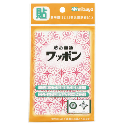 �~�c�� ���b�|�� �I���W�i�� �� WAP39-CJ-RD (1�Z�b�g) �ی^24�� �\���^15�� �f���p�S���s�� ���͔S���^�C�v