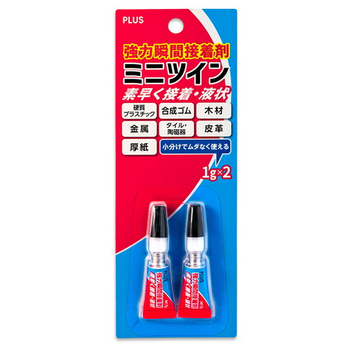 vX ͏uԐڒ ~jcCpbN NS-811-2P (1g×2) t prڒ PLUS