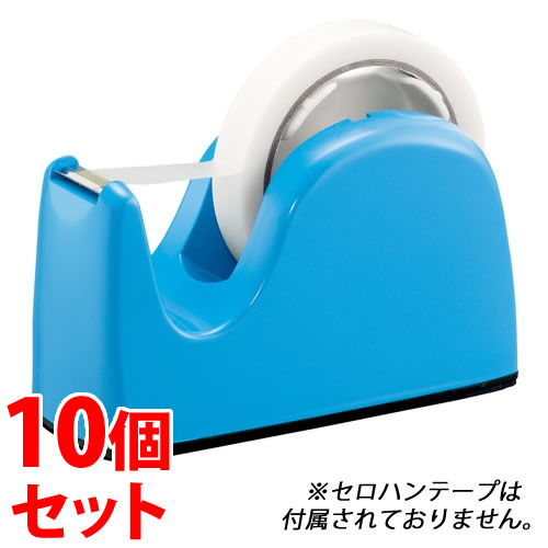 �s�Z�b�g�̔��t�@�v���X �e�[�v�J�b�^�[ �u���[ TC-301 (1��)×10�Z�b�g �����p ���e�[�v�J�b�^�[ PLUS