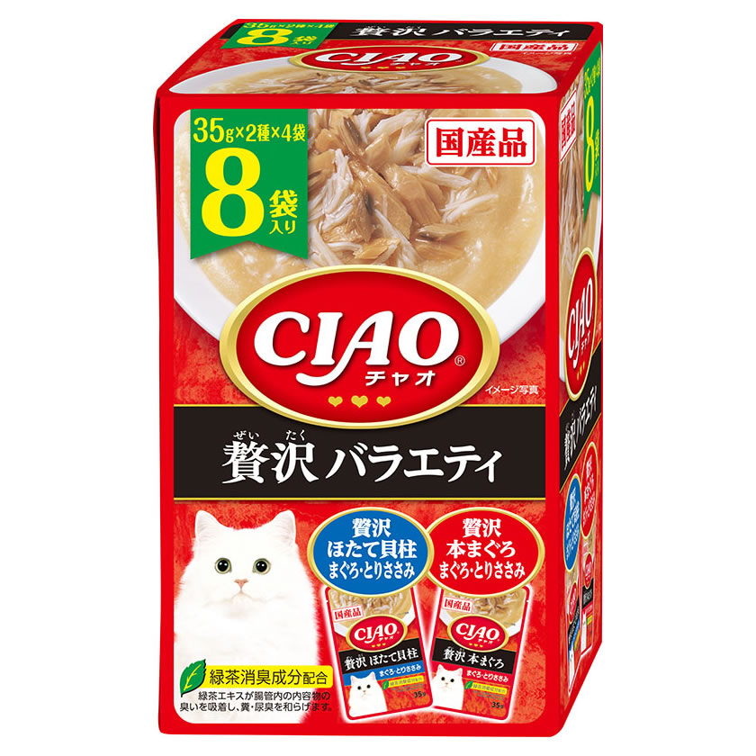 ʤХڥåȥա CIAO 㥪 ѥ Х饨ƥ (35g8) åȥա å 