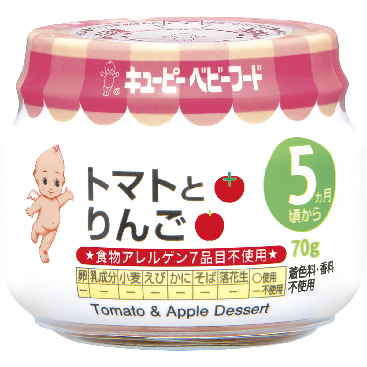 HADAHUG　 全身泡せっけん（詰替用）300mL×7 松山油脂 はだはぐ 全身泡せっけん つめかえ用 (300mL) 詰め替え
