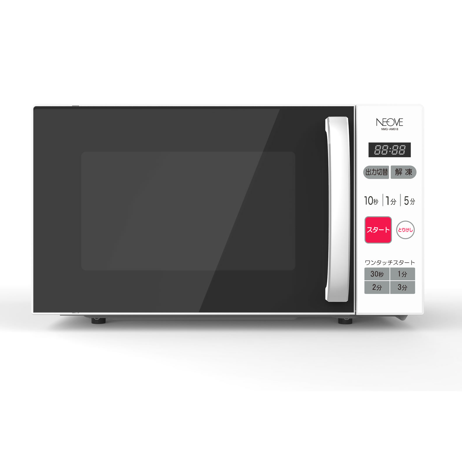 電子レンジ KNチヨダ 2023年製 KNチヨダ NEOVE ネオーブ マイコン電子レンジ NMG-AM018 (1台) 単機能