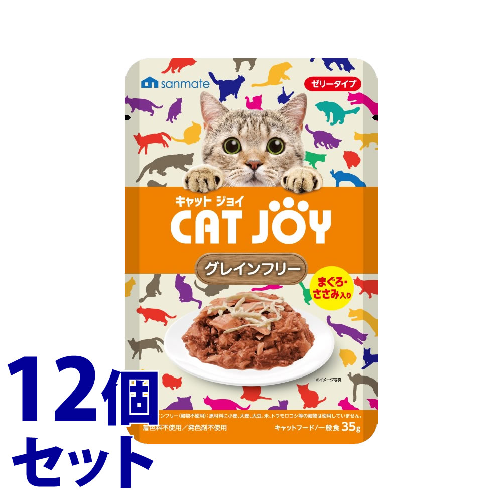 ԥåաᥤ CAT JOY ѥ 쥤ե꡼ ޤ (35g)12ĥå åȥա åȥ祤