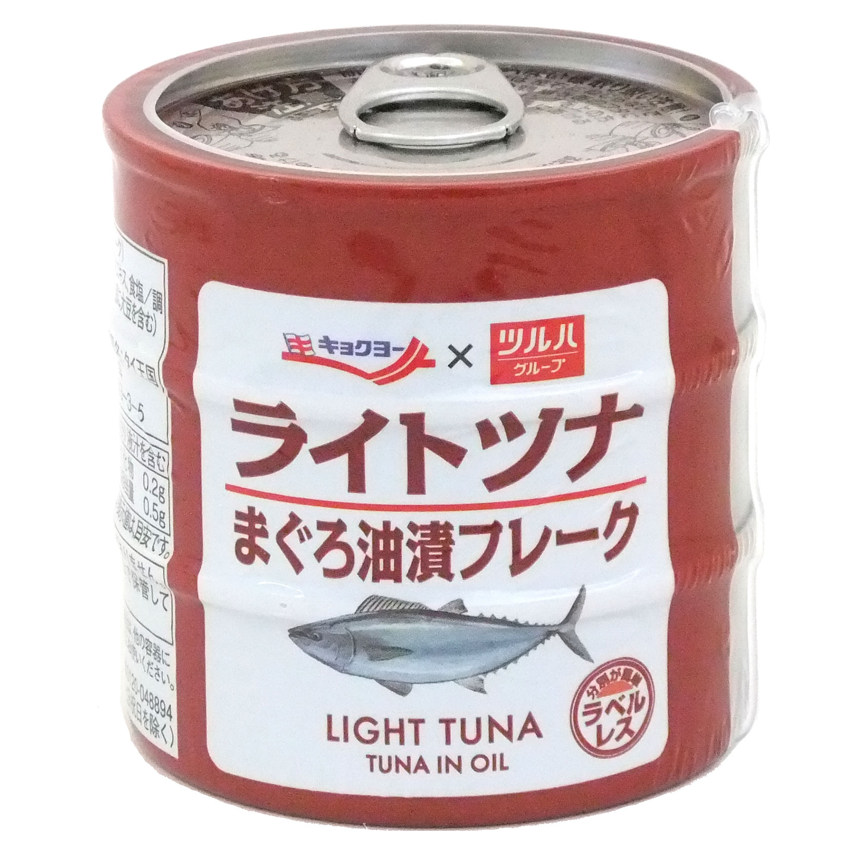 ツルハグループ限定※ キョクヨー ライトツナ まぐろ油漬フレーク