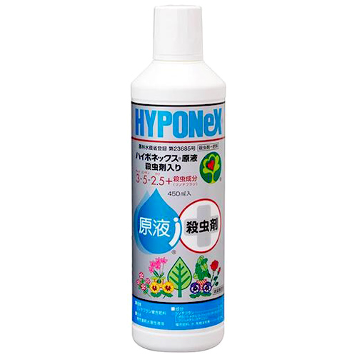 �n�C�|�l�b�N�X�W���p�� �n�C�|�l�b�N�X���t �E���ܓ��� (450mL) �t�̔엿 �K�[�f�j���O�p�i