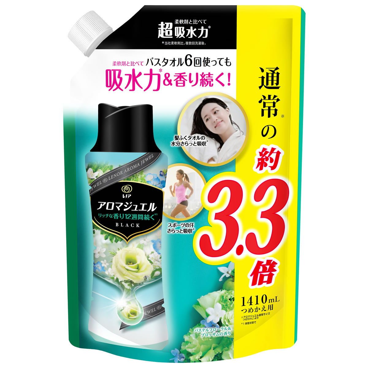 P&amp;G mA A}WG pXet[ubT̍ ߂p TCY (1410mL) lߑւp ߗpÂ Âr[Y@PG