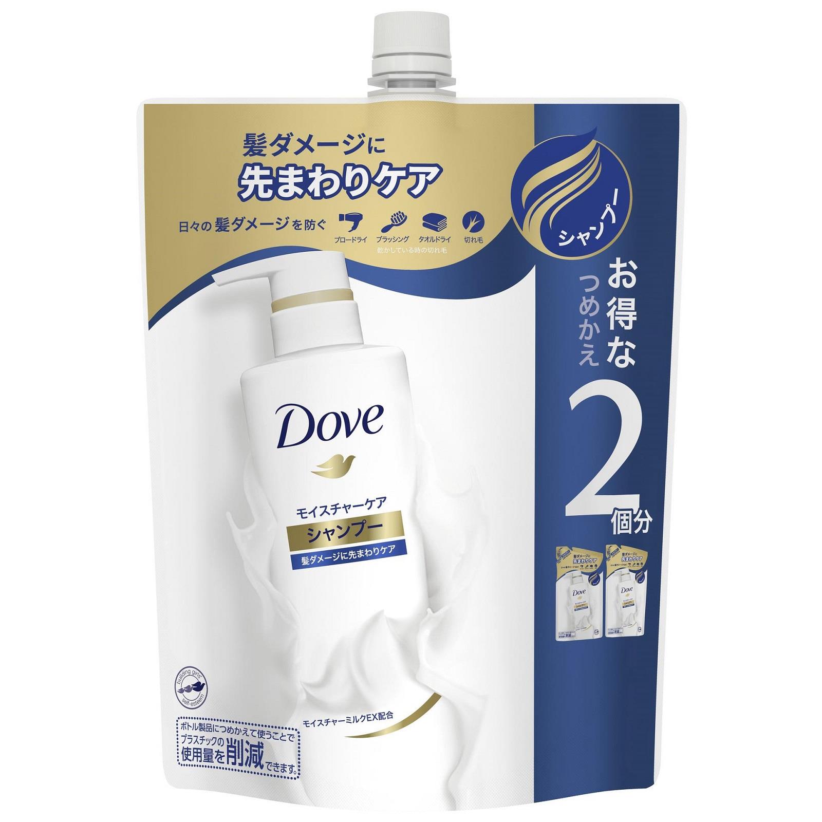 ˥꡼ Dove  ⥤㡼 ס Ĥᤫ (700g) ͤؤ