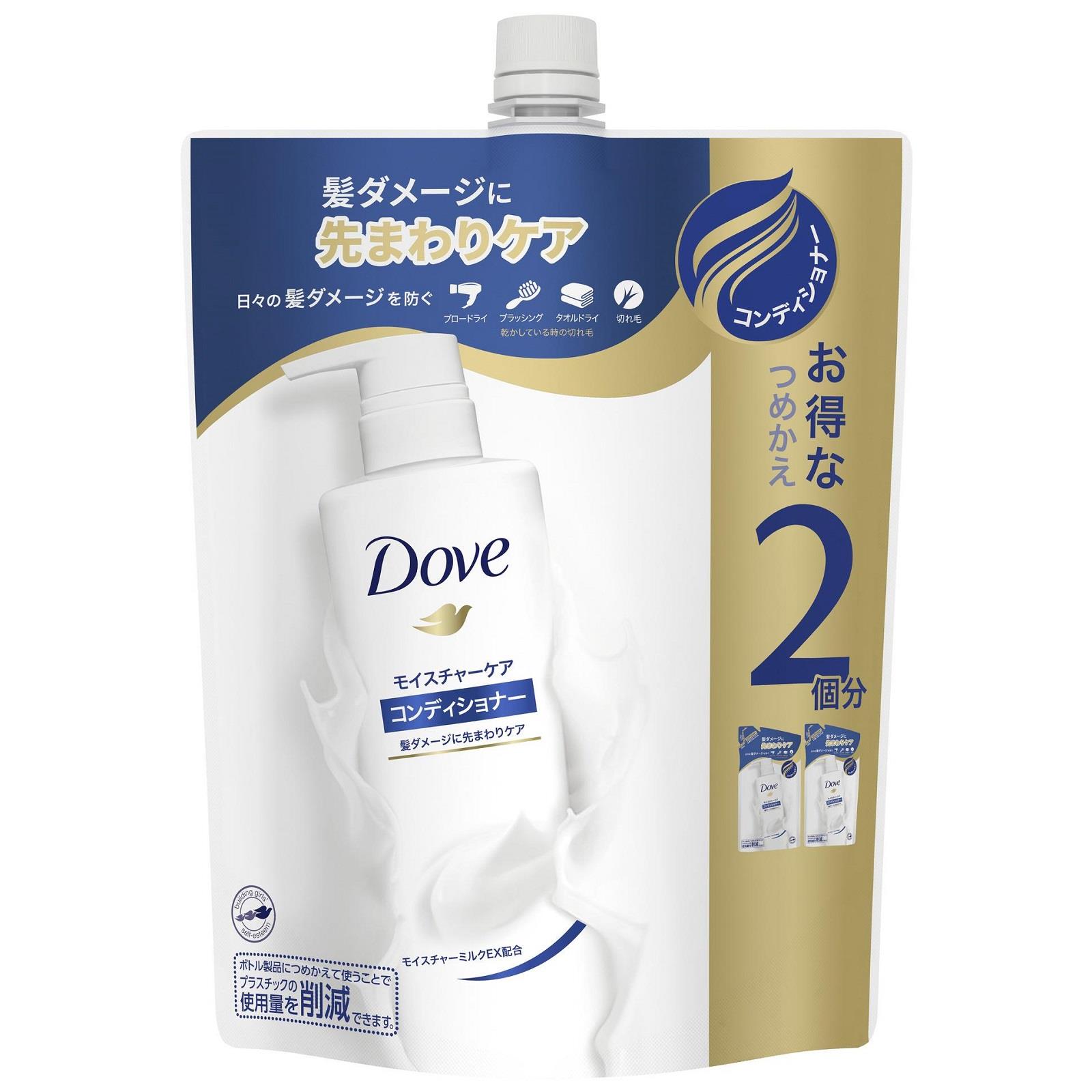 ˥꡼ Dove  ⥤㡼 ǥʡ Ĥᤫ (700g) ͤؤ