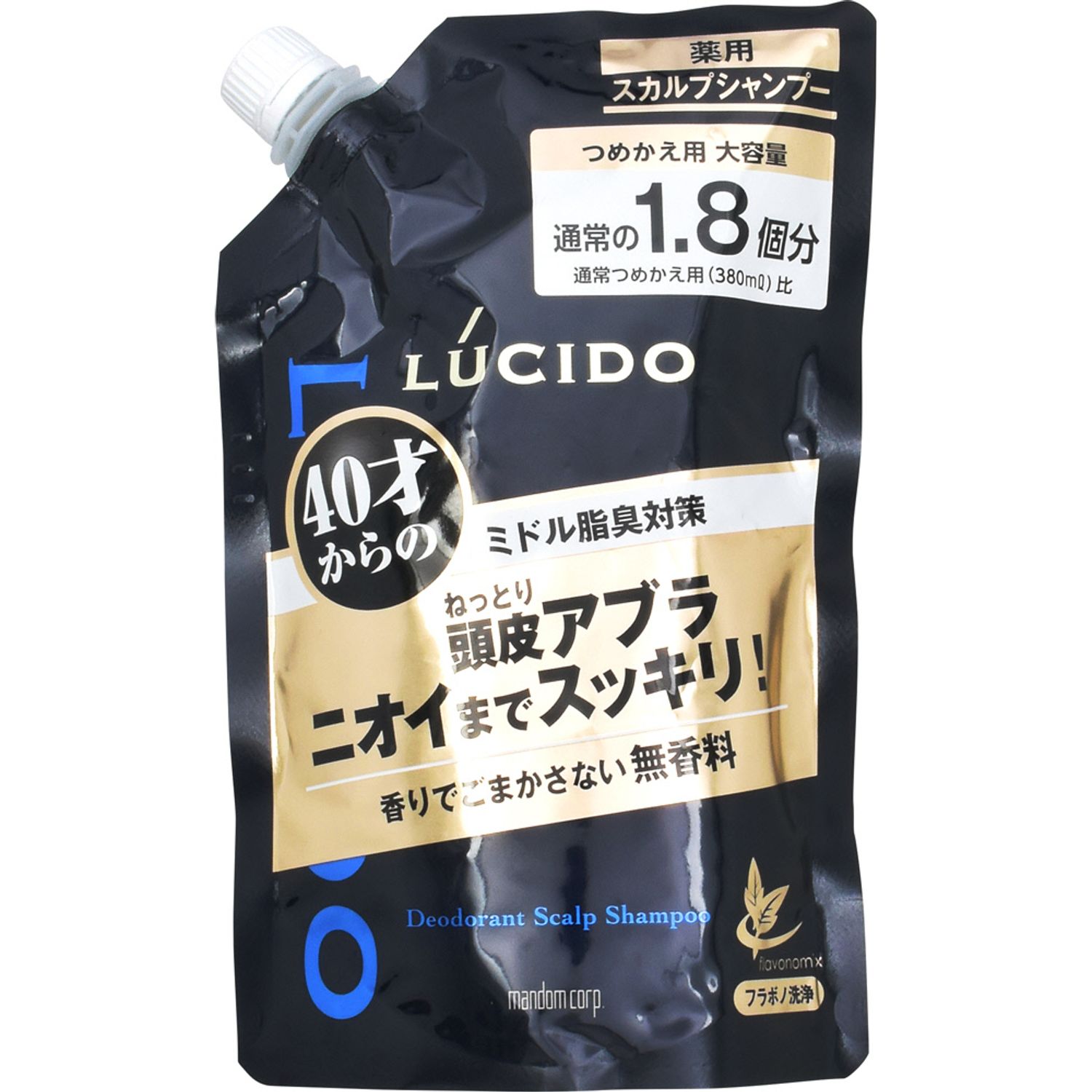 マンダム ルシード デオシャンプー つめかえ用 大容量 (684mL) 詰め替え用 メンズシャンプー 男性用　医薬部外品