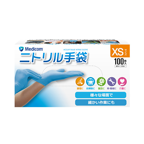 ���f�B�R���W���p�� �A�L���t�B�b�g �j�g�����O���[�u XS (100��) ���E���p