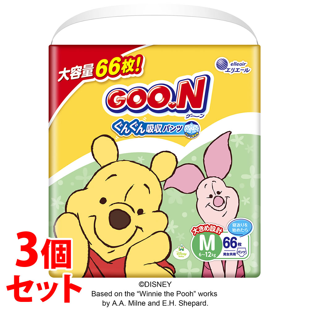 グーン オムツ パンツ L  男の子 女の子 ぐんぐん吸収パンツ エリエール GOO.N 大王製紙 エリエール グーン ぐんぐん吸収パンツ Lサイズ