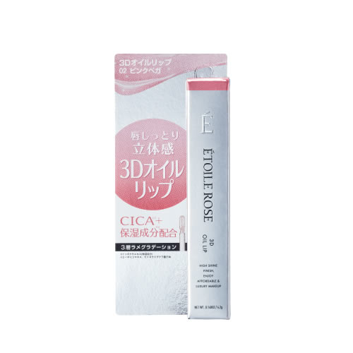 ǥ ȥ 3Då 02 ԥ󥯥٥ (1)   Etoile Rose