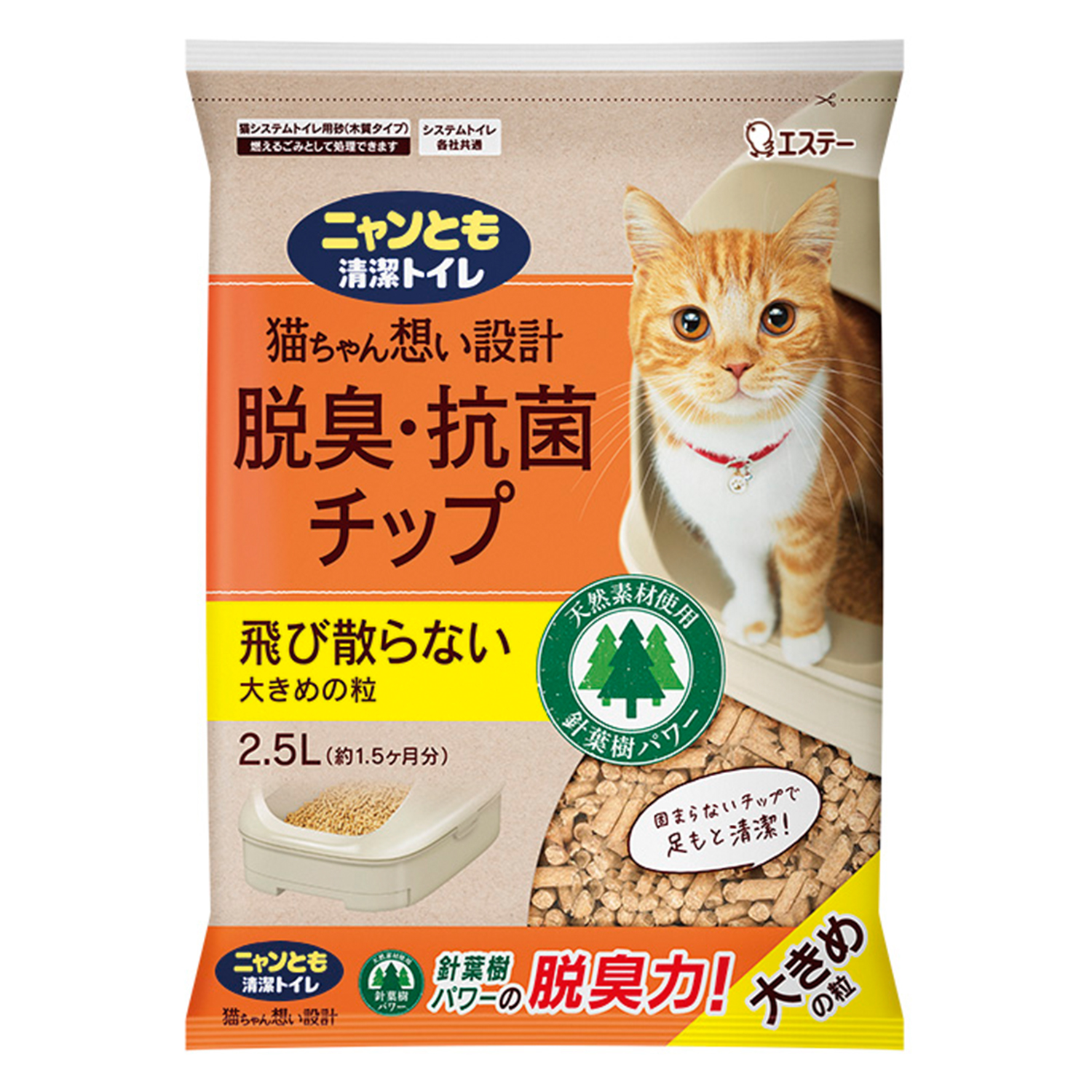 GXe[ jƂgC ELERۃ`bv 傫߂̗ (2.5L) Lp gC