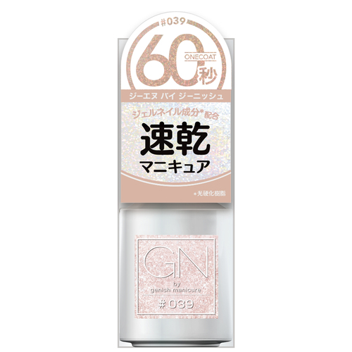 �����ᡦ�ǡ��ܡ��� �������� �Х� �����˥å��� �ޥ˥��奢 039 �������ץꥺ�� (5mL) ®���ޥ˥��奢 GN