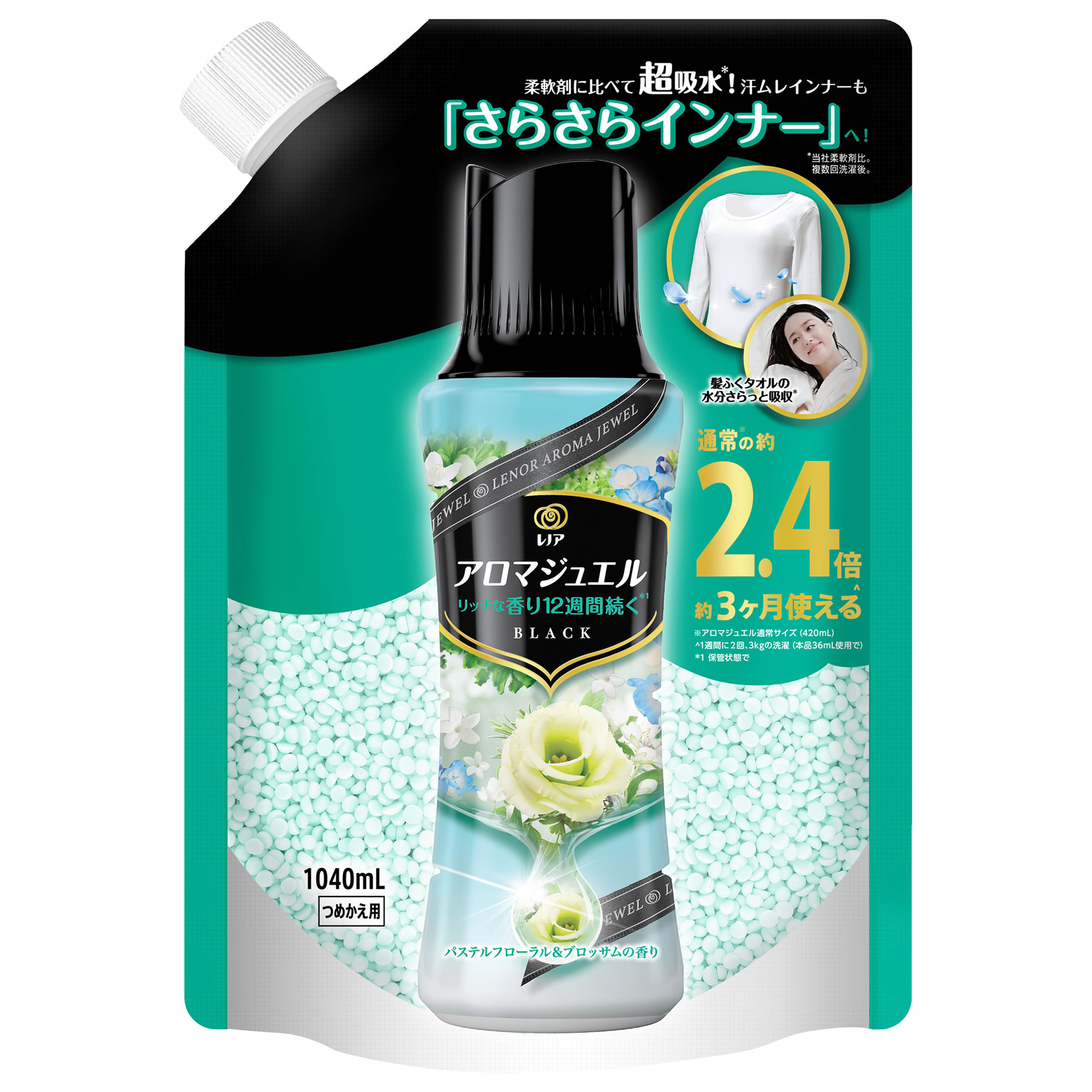 P&amp;G mA A}WG pXet[ubT̍ ߂p TCY (1040mL) lߑւp ߗpÂ Âr[Y@PG