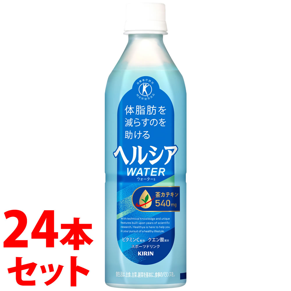 sZbg̔t@L wVA EH[^[ (500mL)×24{Zbg یpHi gNz@yŗΏۏi@