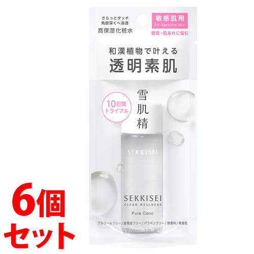 ԥåա ȩ ꥢͥ ԥ奢  SS ȥ饤 (30mL)6ĥå ҴȩѲѿ SEKKISEI CLEAR WELLNESS