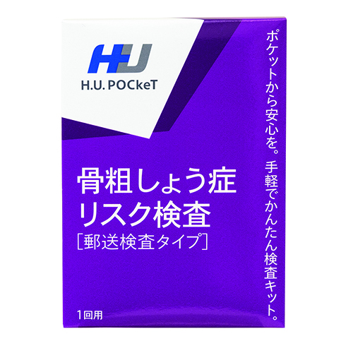 H.U.POCkeT ɥꥹ ͹ (1) å