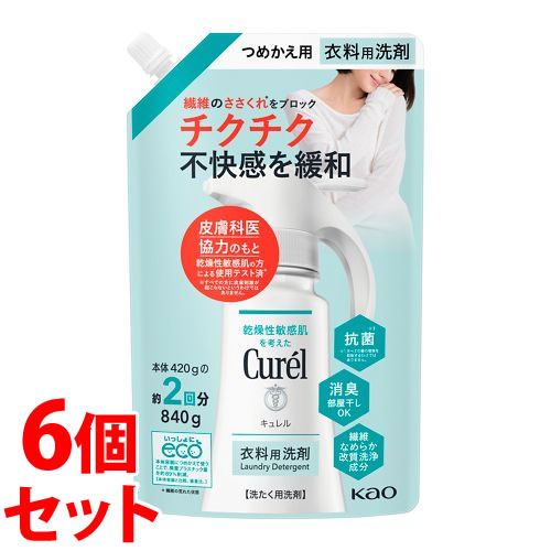 �s�Z�b�g�̔��t�@�ԉ� �L������ �ߗ��p��� �߂����p (840g)×6�Z�b�g �l�ߑւ��p �􂽂��p��� curel