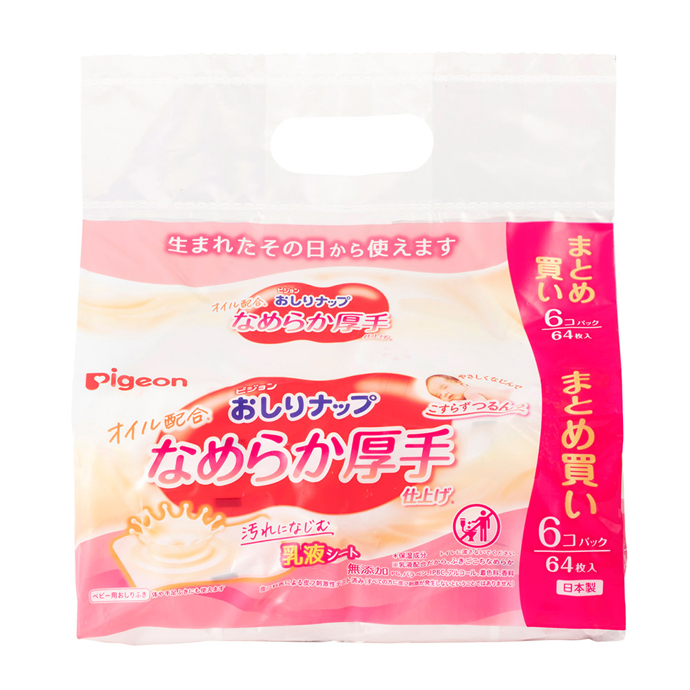 ピジョン　おしりナップ 厚手仕上げ ベビーオイルIN 30枚×10個入】おしりナップ ふわふわ厚手仕上げ ベビーオイル