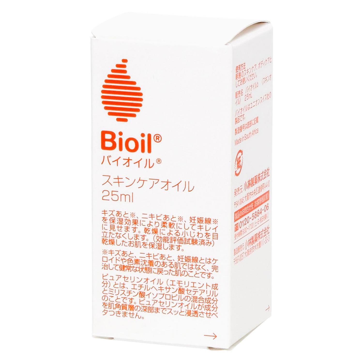 小林製薬 Bioil バイオイル (25mL) スキンケアオイル ボディ オイル : 10172287 : くすりの福太郎 - 通販 -  Yahoo!ショッピング