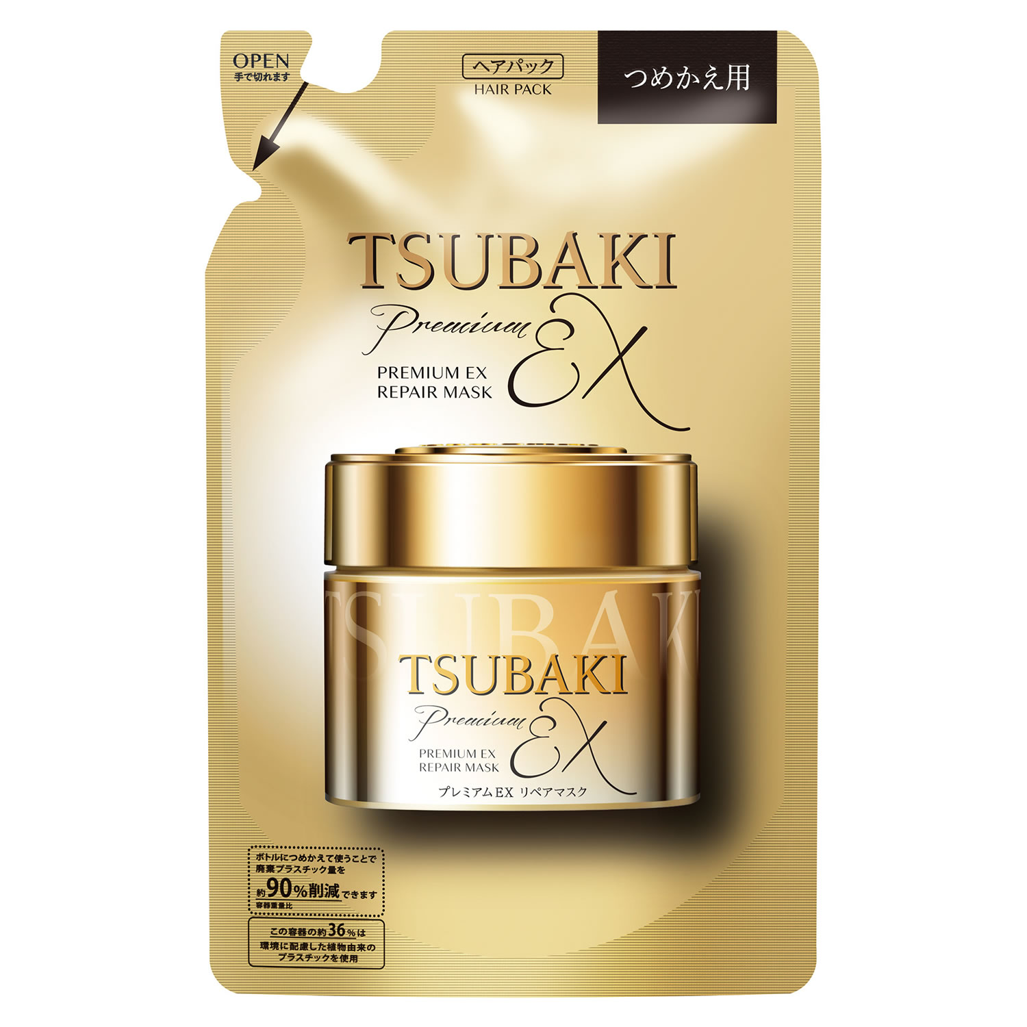 եȥǥ TSUBAKI ĥХ ץߥEX ڥޥ إѥå Ĥᤫ (150g) ͤؤ إޥ