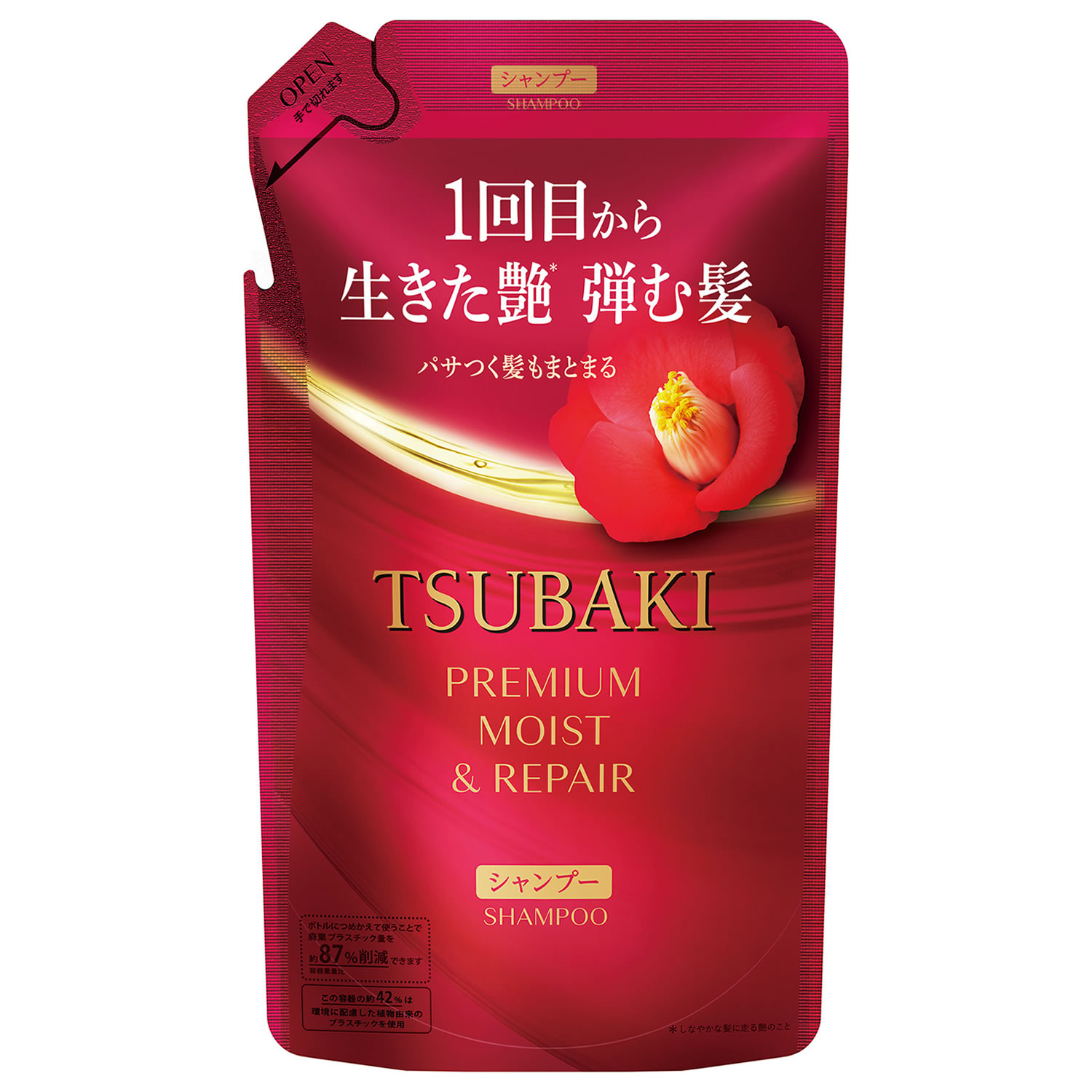 եȥǥ TSUBAKI ĥХ ץߥ ⥤ȡڥ ס Ĥᤫ (300mL) ͤؤ