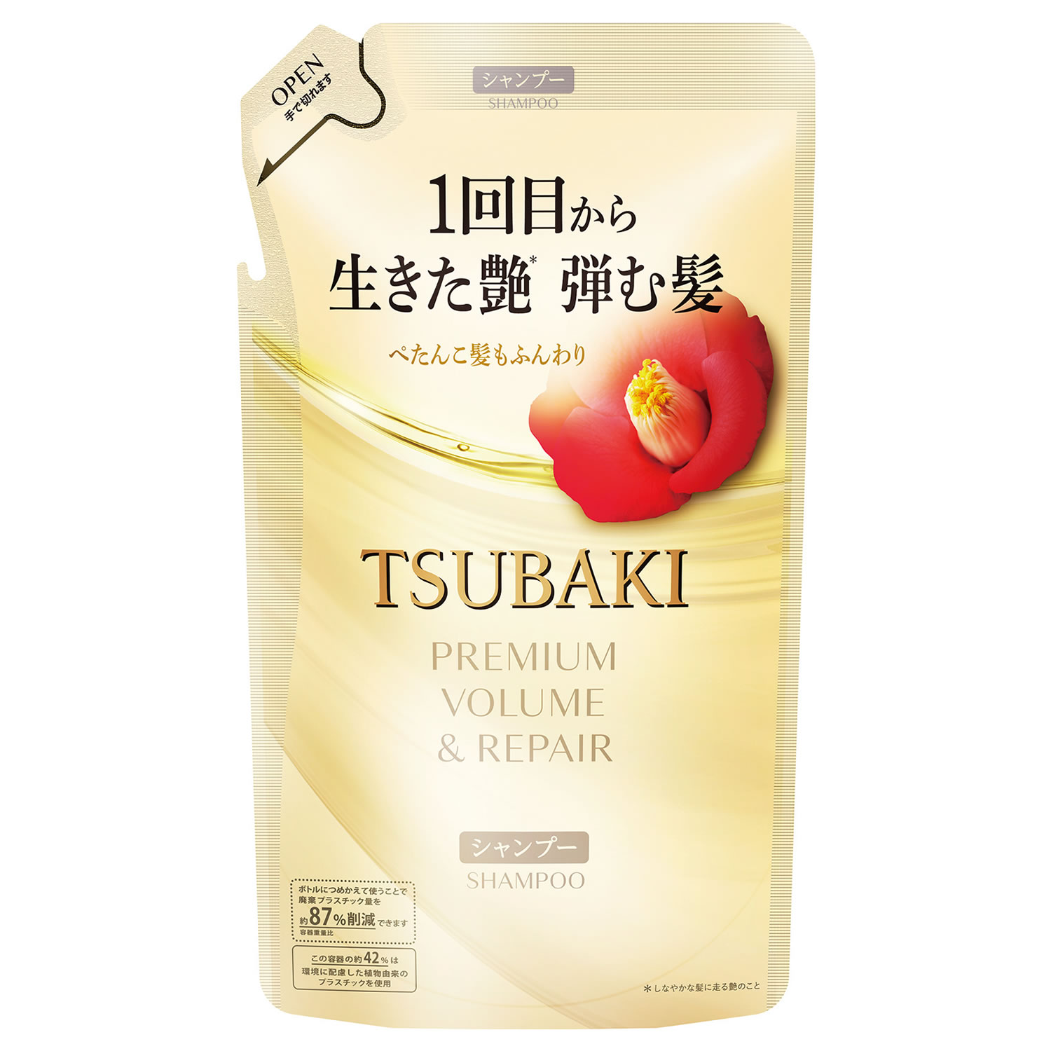 եȥǥ TSUBAKI ĥХ ץߥ ܥ塼ڥ ס Ĥᤫ (300mL) ͤؤ