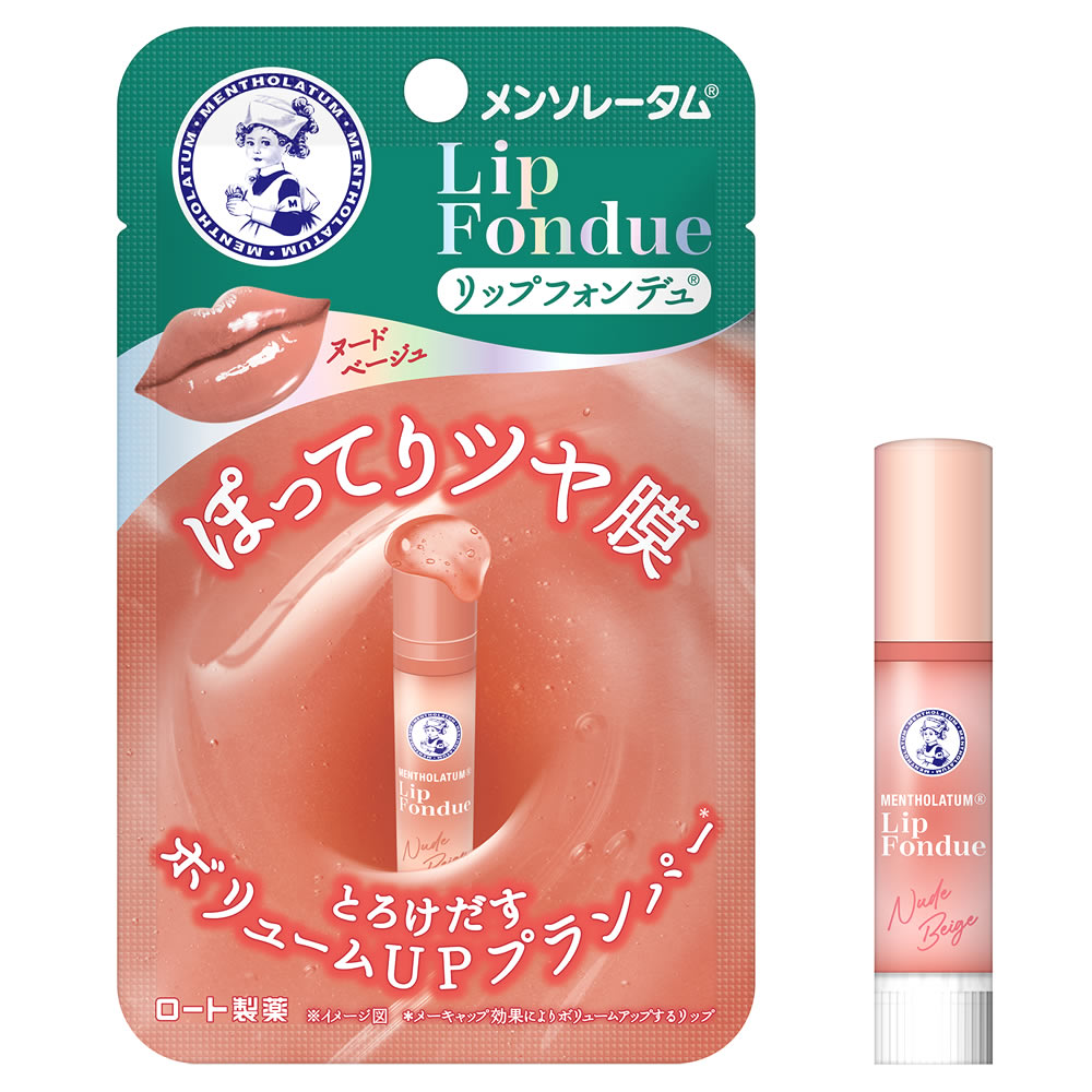 ロート製薬 メンソレータム リップフォンデュ ヌードベージュ