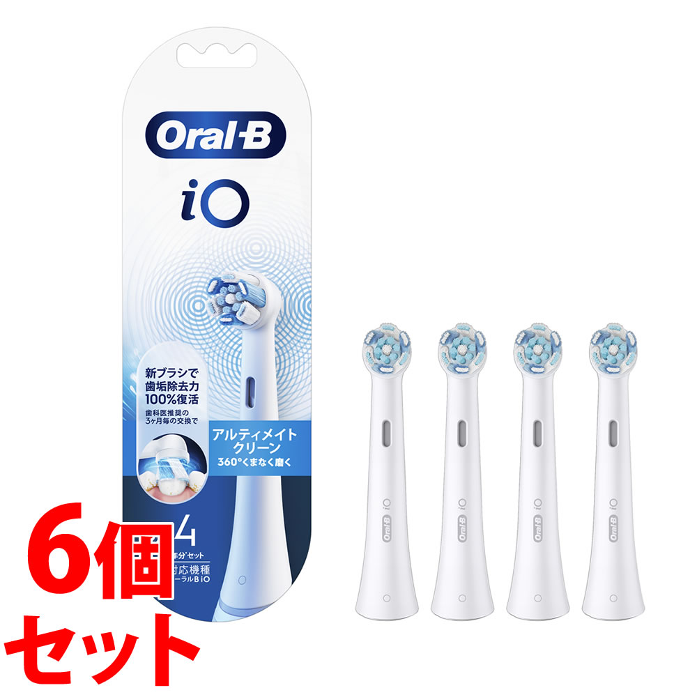 《セット販売》　P&G ブラウン オーラルB i0 アルティメイトクリーン ホワイト (4本)×6個セット 電動歯ブラシ用替えブラシ　P＆G　送料無料