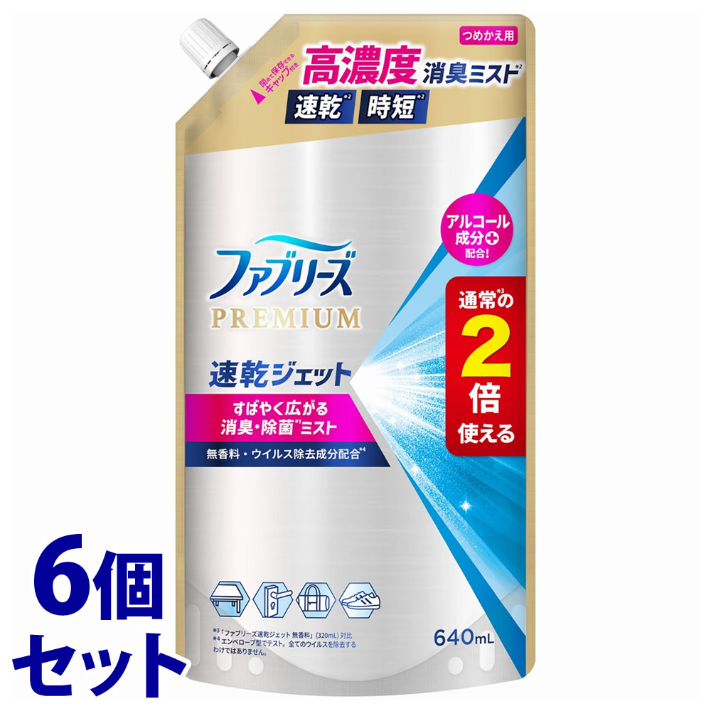 Zbg̔@P&amp;G t@u[Y WFbg  AR[ ߂p  (640mL)×6 ߗ zip LXv[  ~Xg@